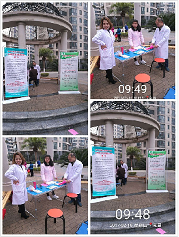 送醫(yī)上門，關(guān)愛老人